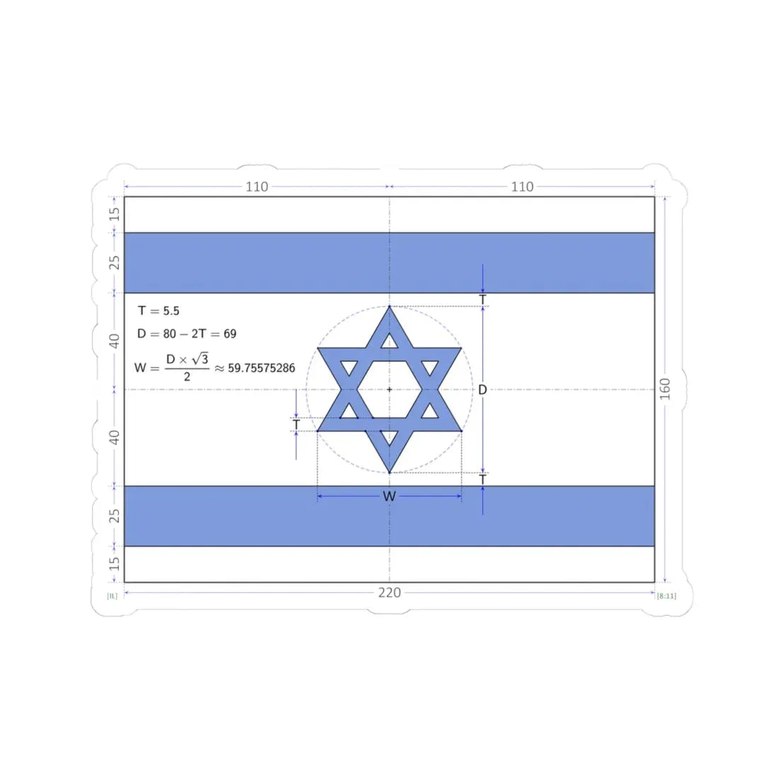 Flag of Israel construction sheet (Israel) STICKER Vinyl Kiss-Cut Decal 4 Inch White - The Sticker Space