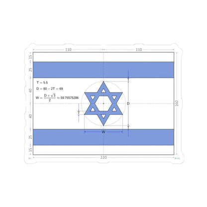Flag of Israel construction sheet (Israel) STICKER Vinyl Kiss-Cut Decal 4 Inch White - The Sticker Space