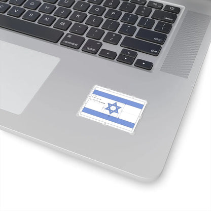 Flag of Israel construction sheet (Israel) STICKER Vinyl Kiss-Cut Decal - The Sticker Space