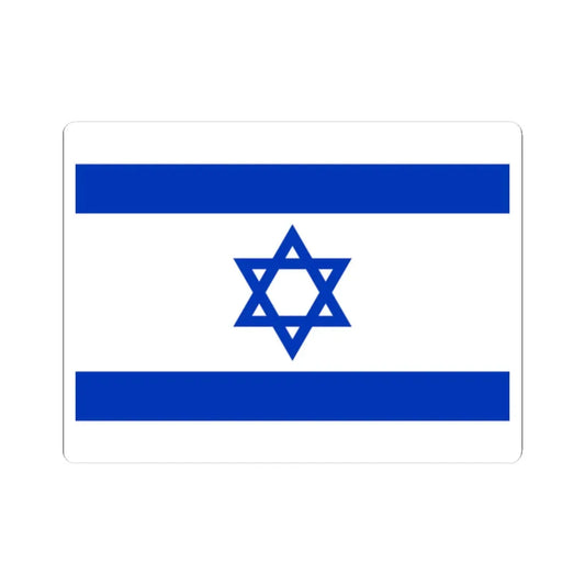 Flag of Israel (Israel) STICKER Vinyl Kiss-Cut Decal 2 Inch White - The Sticker Space