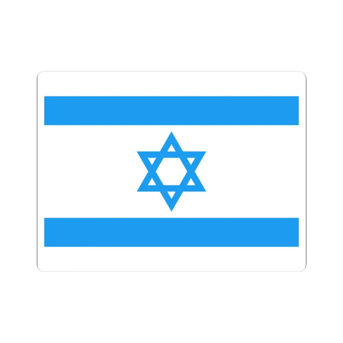 Flag of Israel Light Blue (Israel) STICKER Vinyl Kiss-Cut Decal 2 Inch White - The Sticker Space