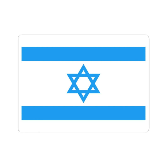 Flag of Israel Light Blue (Israel) STICKER Vinyl Kiss-Cut Decal 2 Inch White - The Sticker Space