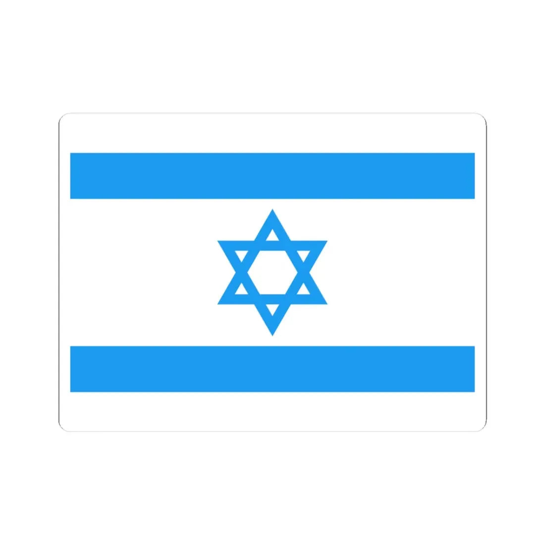 Flag of Israel Light Blue (Israel) STICKER Vinyl Kiss-Cut Decal 3 Inch White - The Sticker Space