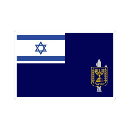 Flag of Israel Minister of Defence at Sea (Israel) STICKER Vinyl Kiss-Cut Decal 3 Inch White - The Sticker Space