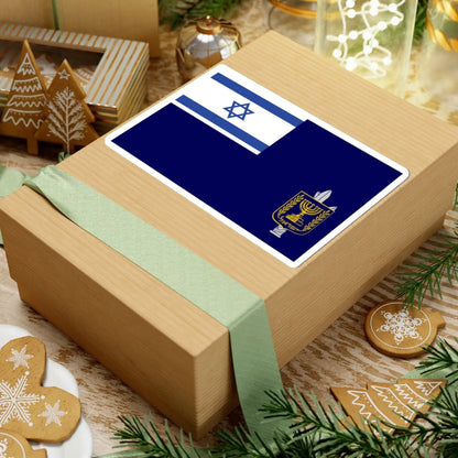 Flag of Israel Minister of Defence at Sea (Israel) STICKER Vinyl Kiss-Cut Decal - The Sticker Space