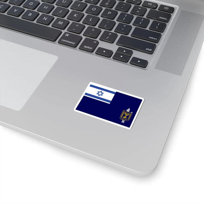 Flag of Israel Minister of Defence at Sea (Israel) STICKER Vinyl Kiss-Cut Decal - The Sticker Space