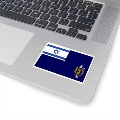 Flag of Israel Minister of Defence at Sea (Israel) STICKER Vinyl Kiss-Cut Decal - The Sticker Space