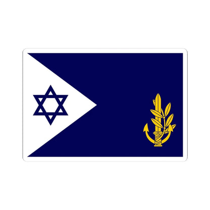 Flag of Israel Navy Commander in Chief at Sea (Israel) STICKER Vinyl Kiss-Cut Decal 4 Inch White - The Sticker Space