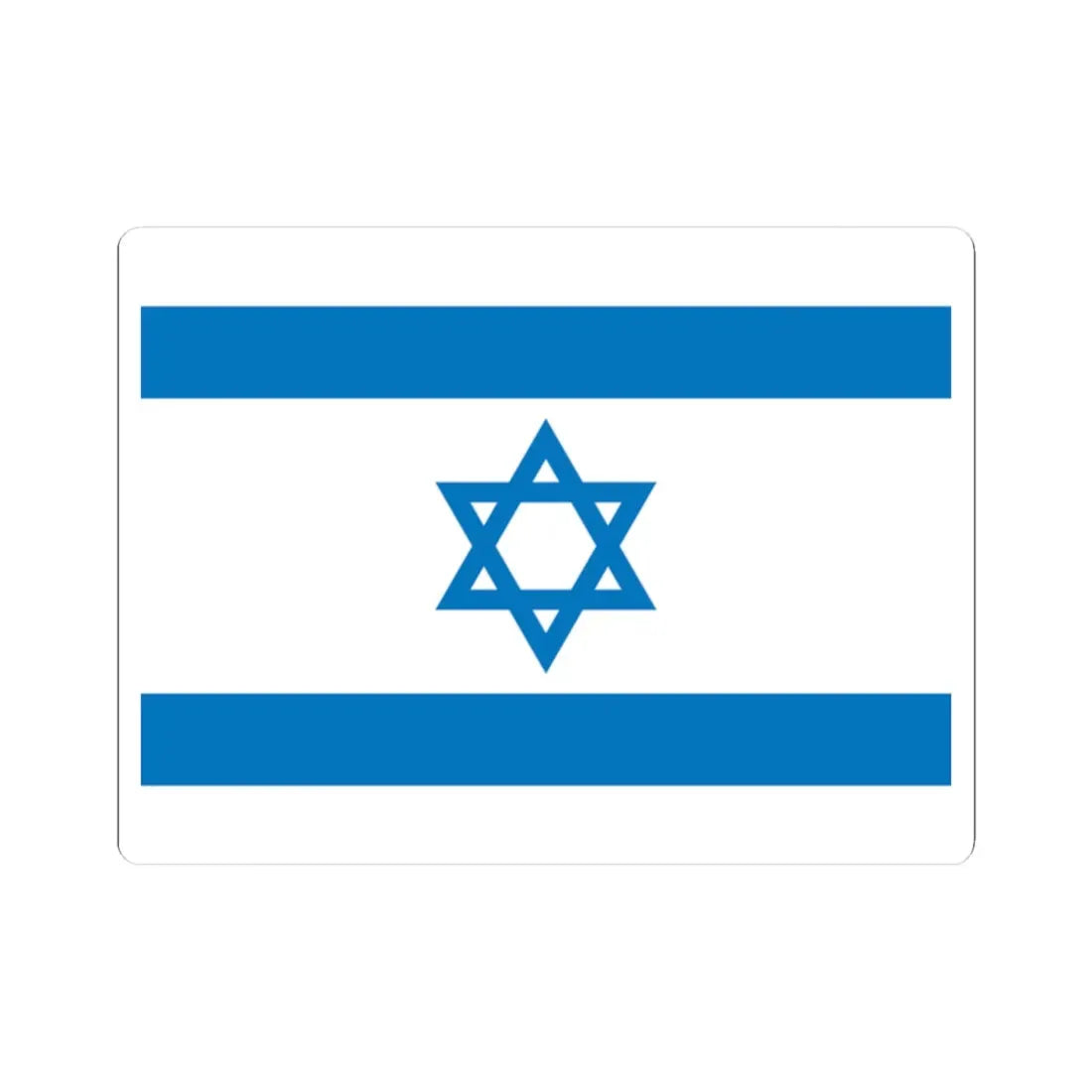 Flag of Israel Pale Blue (Israel) STICKER Vinyl Kiss-Cut Decal 2 Inch White - The Sticker Space