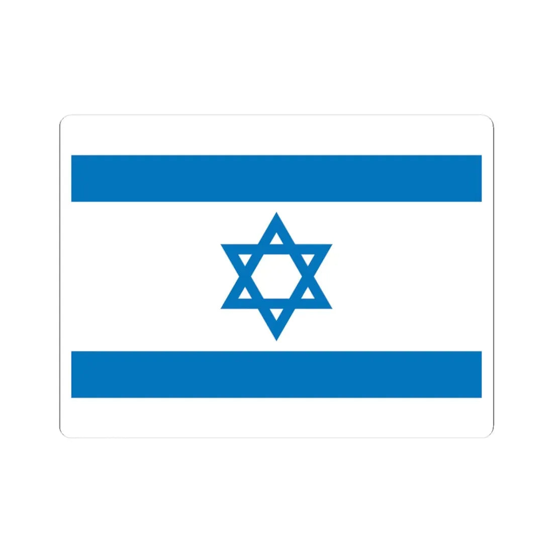 Flag of Israel Pale Blue (Israel) STICKER Vinyl Kiss-Cut Decal 3 Inch White - The Sticker Space