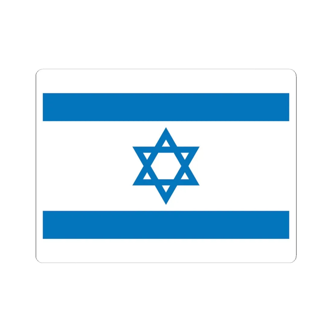Flag of Israel Pale Blue (Israel) STICKER Vinyl Kiss-Cut Decal 6 Inch White - The Sticker Space