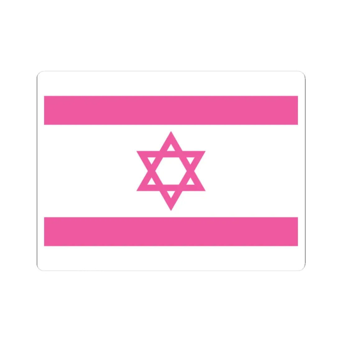 Flag of Israel pink (Israel) STICKER Vinyl Kiss-Cut Decal 2 Inch White - The Sticker Space