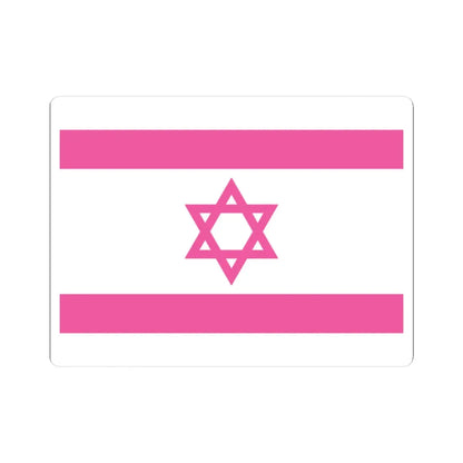 Flag of Israel pink (Israel) STICKER Vinyl Kiss-Cut Decal 2 Inch White - The Sticker Space