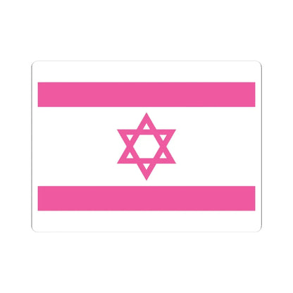 Flag of Israel pink (Israel) STICKER Vinyl Kiss-Cut Decal 3 Inch White - The Sticker Space