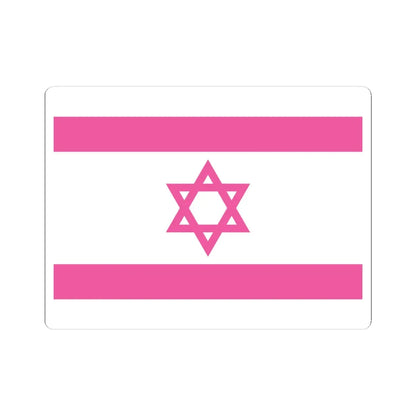 Flag of Israel pink (Israel) STICKER Vinyl Kiss-Cut Decal 4 Inch White - The Sticker Space