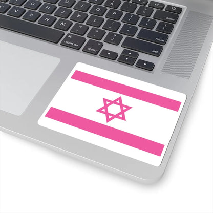 Flag of Israel pink (Israel) STICKER Vinyl Kiss-Cut Decal - The Sticker Space
