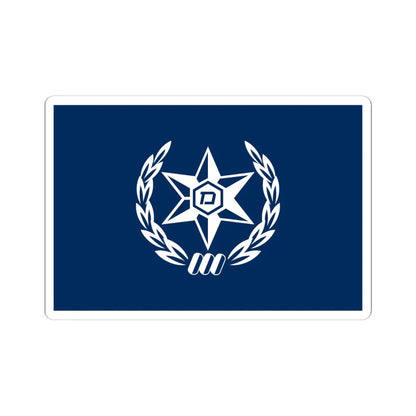 Flag of Israel Police V2 (Israel) STICKER Vinyl Kiss-Cut Decal 6 Inch White - The Sticker Space