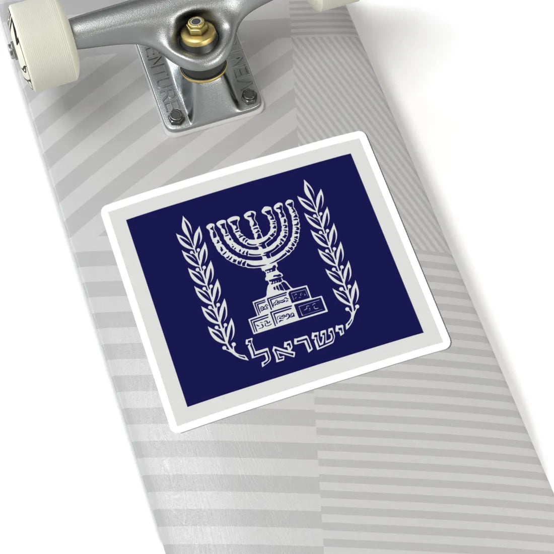 Flag of Israel President (Israel) STICKER Vinyl Kiss-Cut Decal - The Sticker Space