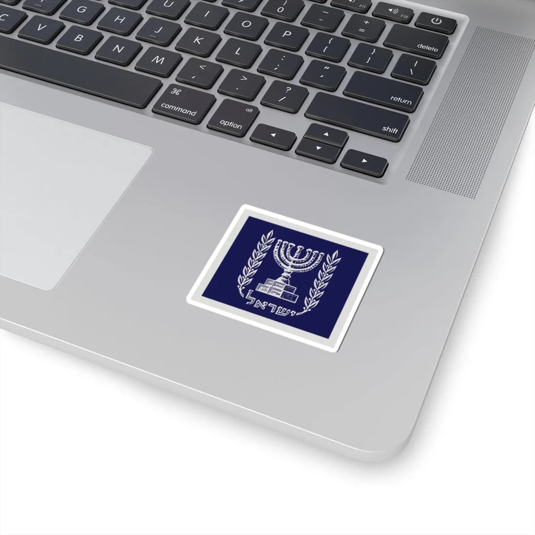 Flag of Israel President (Israel) STICKER Vinyl Kiss-Cut Decal - The Sticker Space
