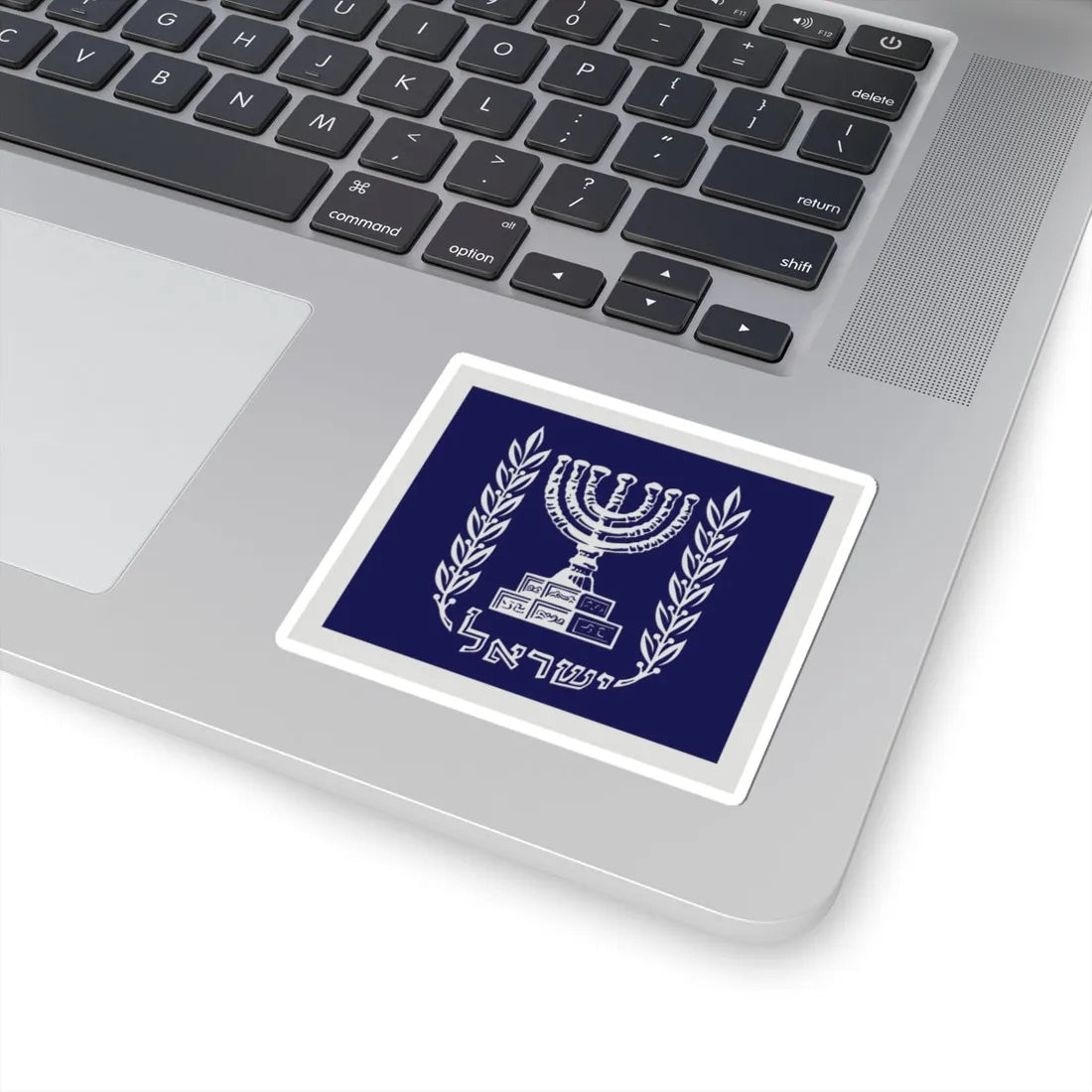 Flag of Israel President (Israel) STICKER Vinyl Kiss-Cut Decal - The Sticker Space
