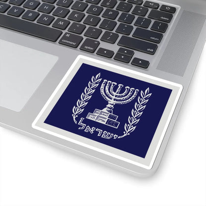 Flag of Israel President (Israel) STICKER Vinyl Kiss-Cut Decal - The Sticker Space