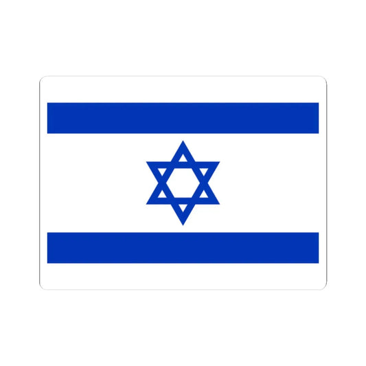 Flag of Israel simplified (Israel) STICKER Vinyl Kiss-Cut Decal 2 Inch White - The Sticker Space