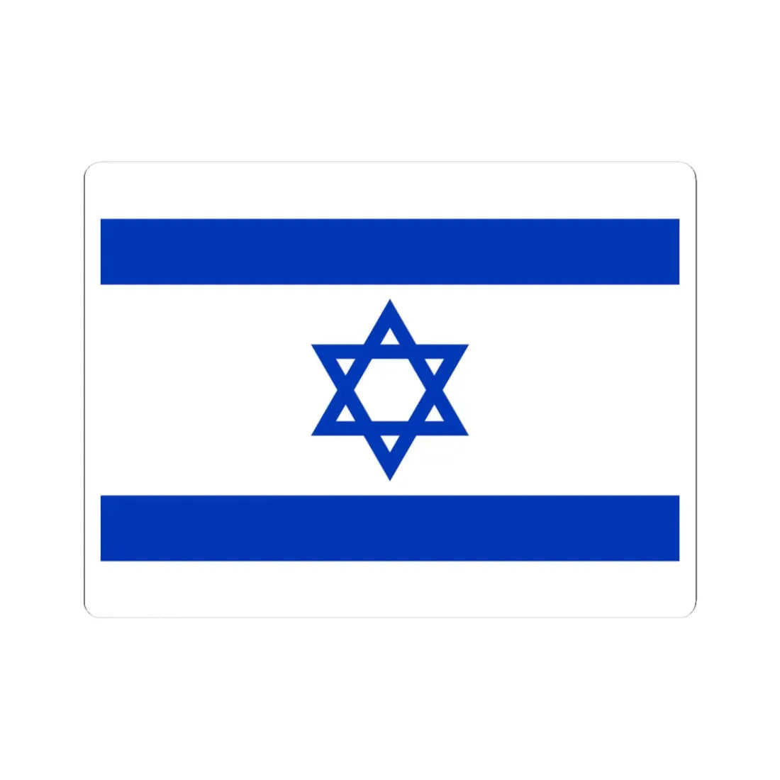 Flag of Israel simplified (Israel) STICKER Vinyl Kiss-Cut Decal 3 Inch White - The Sticker Space