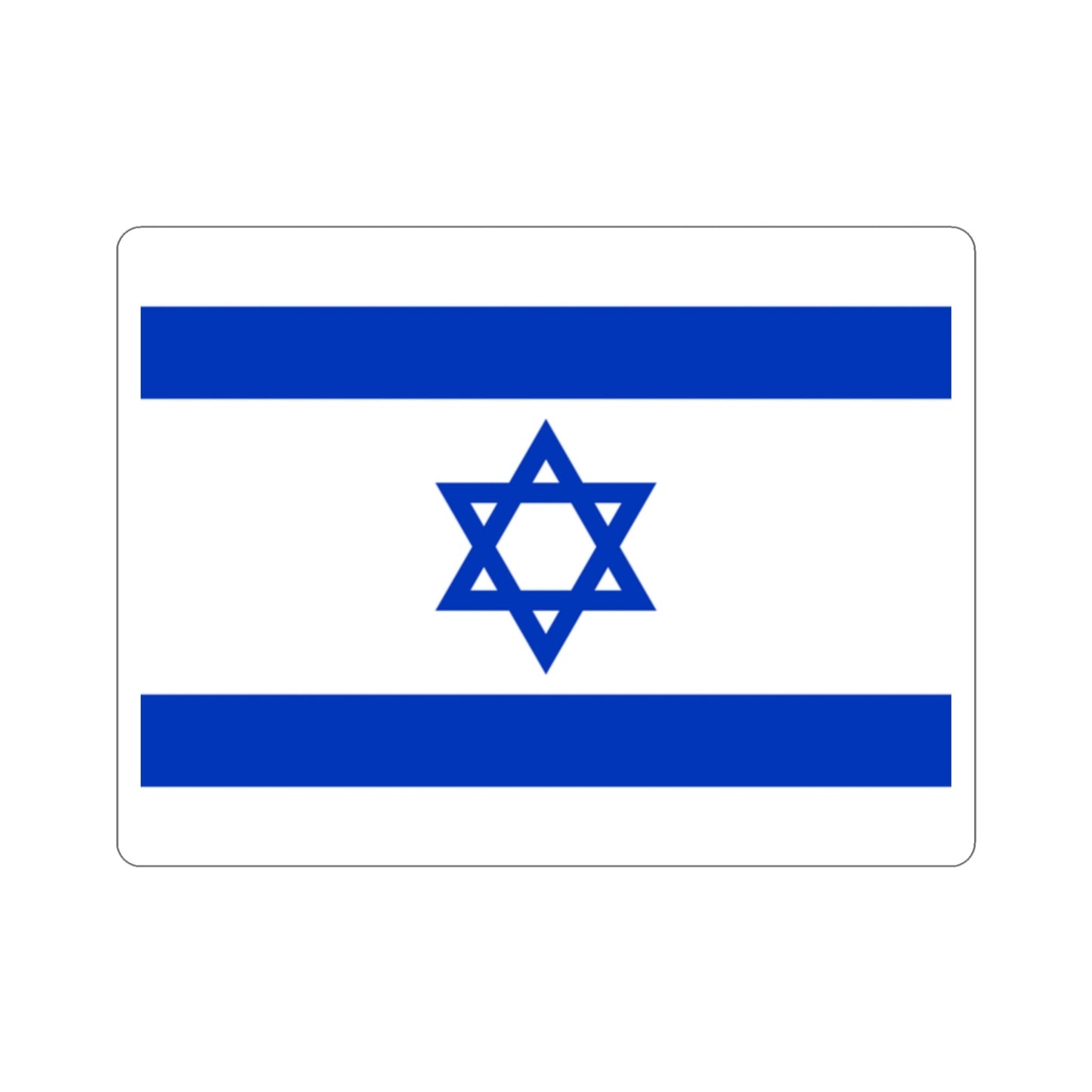 Flag of Israel STICKER Vinyl Die-Cut Decal-2 Inch-The Sticker Space