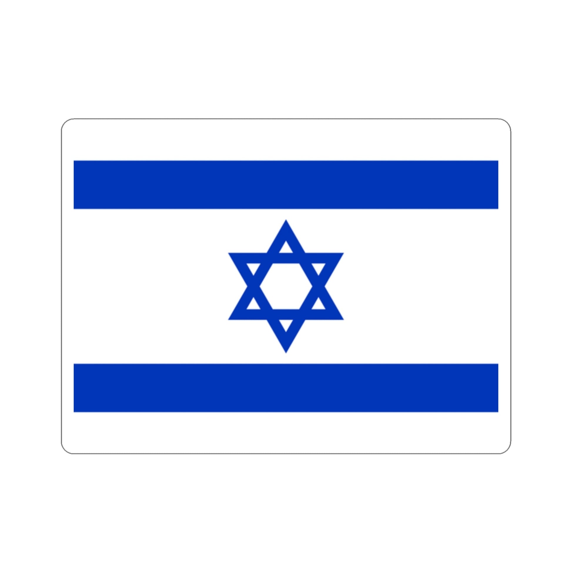 Flag of Israel STICKER Vinyl Die-Cut Decal-2 Inch-The Sticker Space