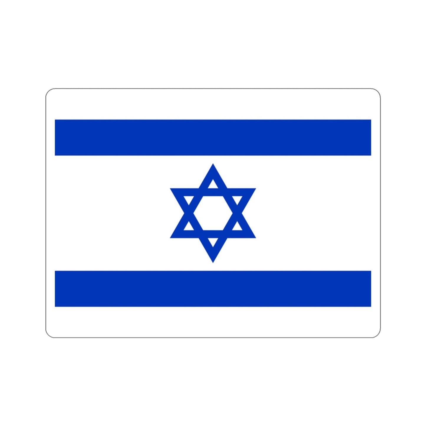 Flag of Israel STICKER Vinyl Die-Cut Decal-3 Inch-The Sticker Space