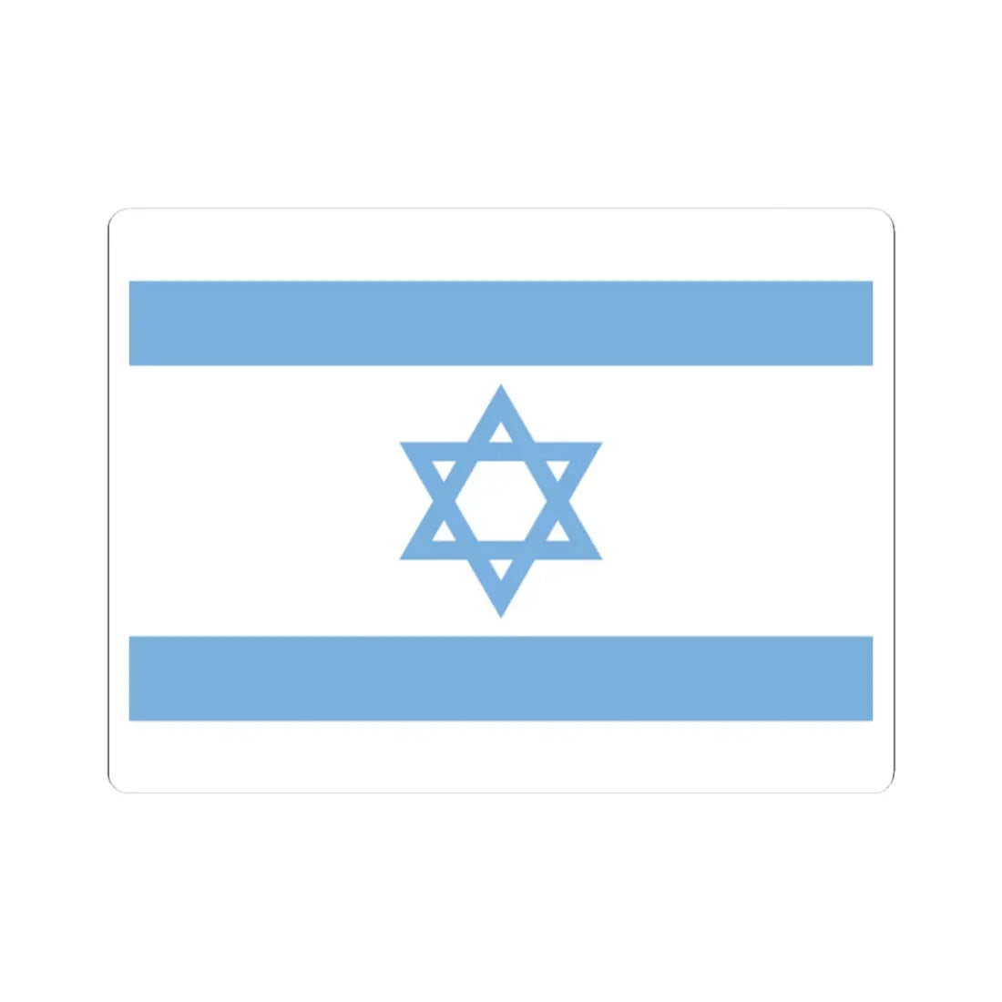 Flag of Israel WFB (Israel) STICKER Vinyl Kiss-Cut Decal 2 Inch White - The Sticker Space