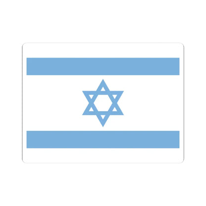 Flag of Israel WFB (Israel) STICKER Vinyl Kiss-Cut Decal 2 Inch White - The Sticker Space