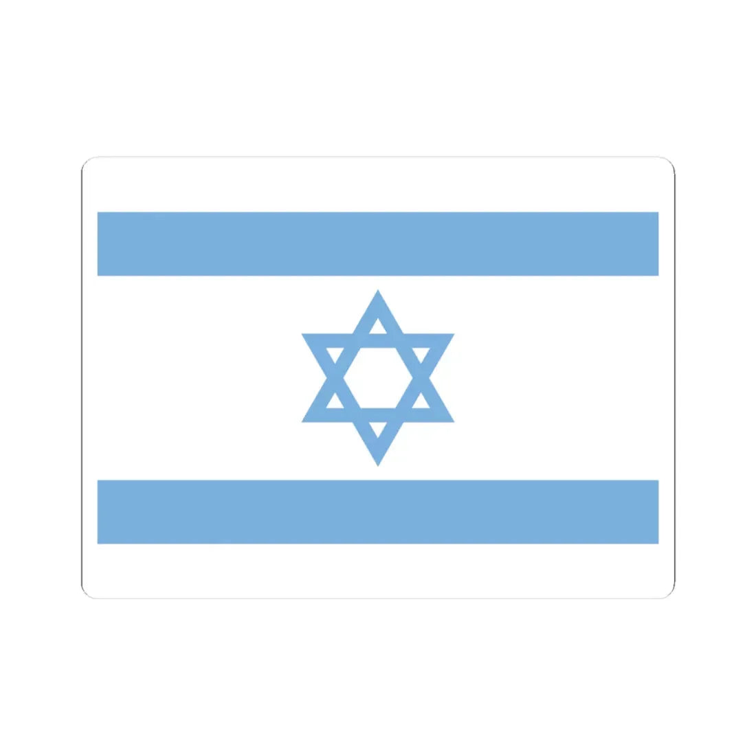Flag of Israel WFB (Israel) STICKER Vinyl Kiss-Cut Decal 3 Inch White - The Sticker Space