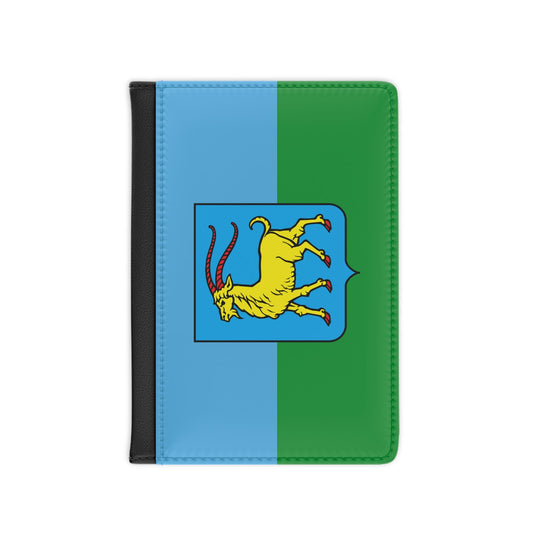 Flag of Istria County Croatia - Passport Holder-3.9" x 5.8"-The Sticker Space