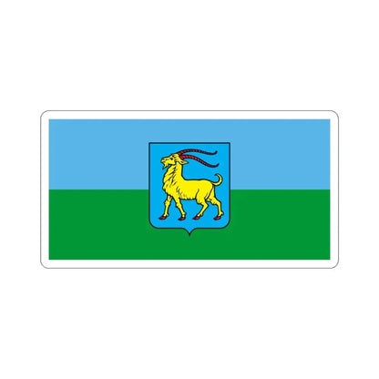 Flag of Istria County Croatia STICKER Vinyl Die-Cut Decal 2 Inch - The Sticker Space