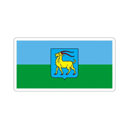 Flag of Istria County Croatia STICKER Vinyl Die-Cut Decal 2 Inch - The Sticker Space
