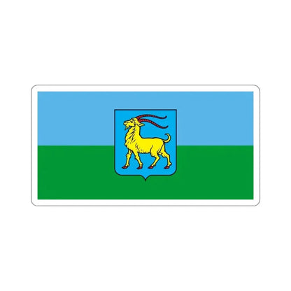 Flag of Istria County Croatia STICKER Vinyl Die-Cut Decal 3 Inch - The Sticker Space
