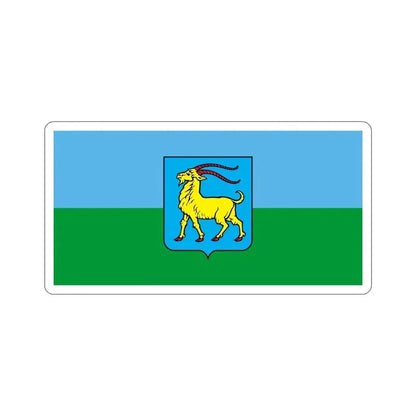 Flag of Istria County Croatia STICKER Vinyl Die-Cut Decal 5 Inch - The Sticker Space