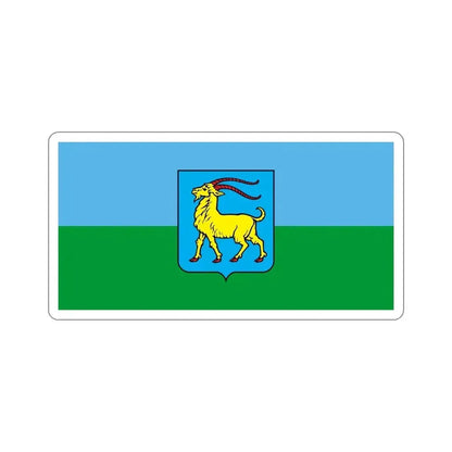 Flag of Istria County Croatia STICKER Vinyl Die-Cut Decal - The Sticker Space