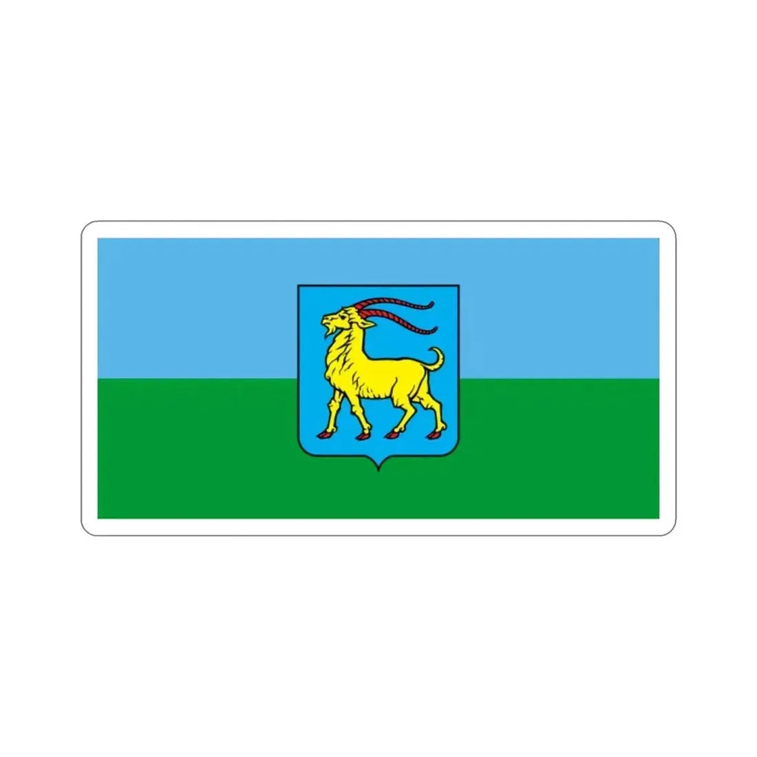 Flag of Istria County Croatia STICKER Vinyl Die-Cut Decal - The Sticker Space
