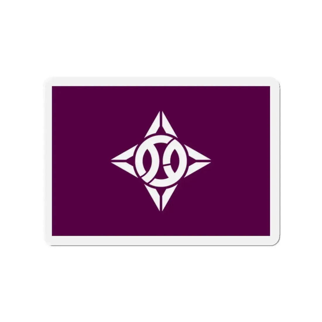 Flag of Itabashi Tokyo Japan - Refrigerator Magnet 2 Inch - The Sticker Space