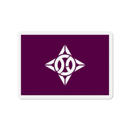Flag of Itabashi Tokyo Japan - Refrigerator Magnet 2 Inch - The Sticker Space