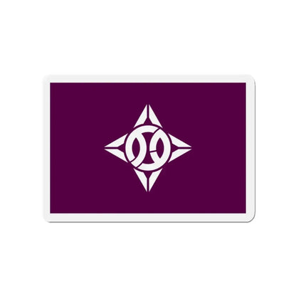 Flag of Itabashi Tokyo Japan - Refrigerator Magnet 3 Inch - The Sticker Space