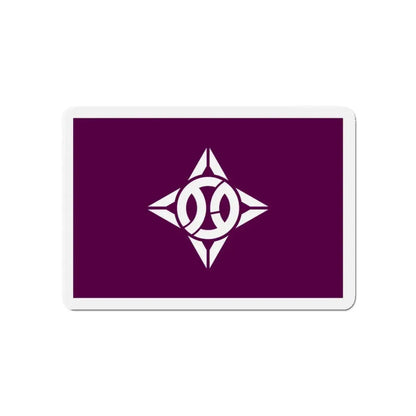 Flag of Itabashi Tokyo Japan - Refrigerator Magnet 4 Inch - The Sticker Space