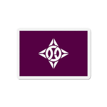 Flag of Itabashi Tokyo Japan - Refrigerator Magnet 5 Inch - The Sticker Space