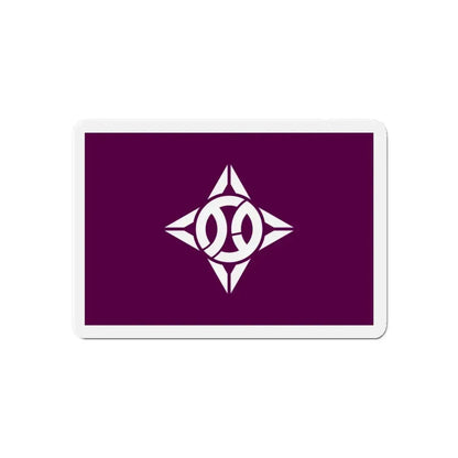 Flag of Itabashi Tokyo Japan - Refrigerator Magnet 6 Inch - The Sticker Space