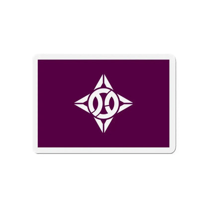 Flag of Itabashi Tokyo Japan - Refrigerator Magnet - The Sticker Space