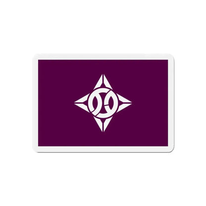 Flag of Itabashi Tokyo Japan - Refrigerator Magnet - The Sticker Space