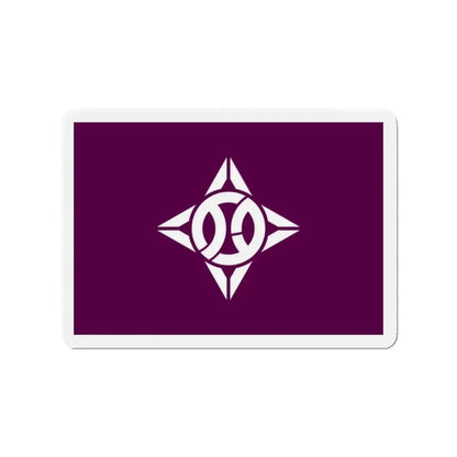 Flag of Itabashi Tokyo Japan - Refrigerator Magnet - The Sticker Space