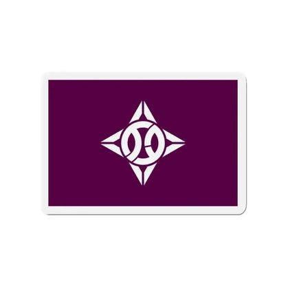 Flag of Itabashi Tokyo Japan - Refrigerator Magnet - The Sticker Space